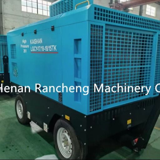 Four Wheels Trailer Type LGCY17-18-18/15TK Air Compressor Work Pressure 18bar 210HP Cu-mmins Engine For 150-200m Drilling