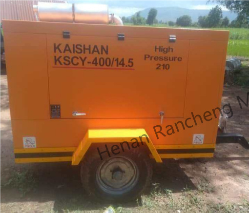KSCY-400/14.5K  400cfm Diesel Portable Screw Air Compressor With Cummins Engine