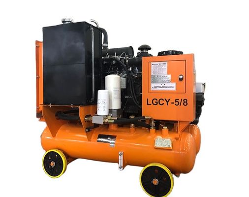 LGCY - 5 / 8 36.8kw Air Drilling Compressor 8 Bar Working Pressure Diesel Engine