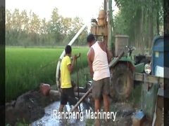 RC150WT tractor mounted Borehole Drilling Machine