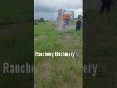 200m Depth Borehole Drilling Machine 40hp Horse Power Trailer Mounted Drill Rig