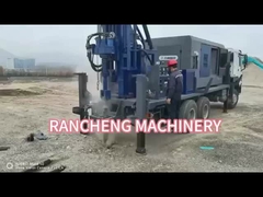 Water Well Drilling Rig