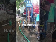 Max Depth 150m RCS200C Rubber Crawler Small Water Well Drilling Rig Machine