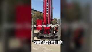 RCF280C Deep Water Well Drilling Rig 280m