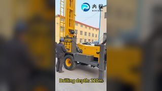 RCF220W wheel water well drilling rig